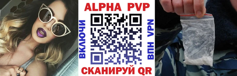 Купить СК АМФЕТАМИН Кокаин Меф мяу мяу Воркута