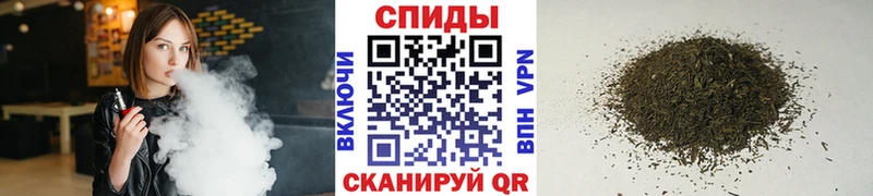 БУТИРАТ бутандиол  Купить закладки  Воркута 