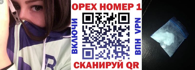 Кокаин Эквадор  Купить где  Воркута 