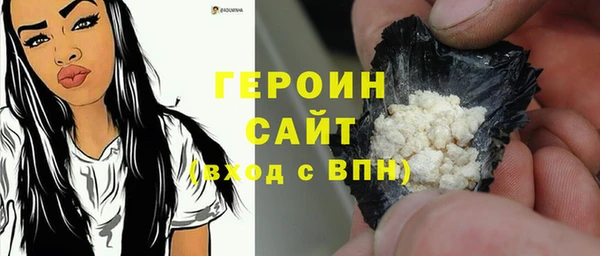 сатива Алзамай