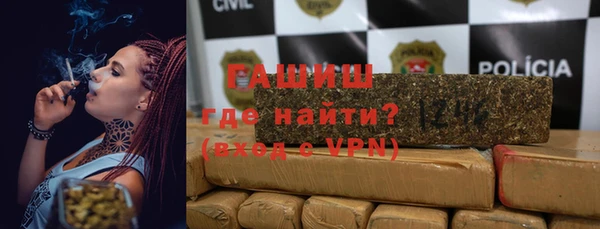 сатива Алзамай