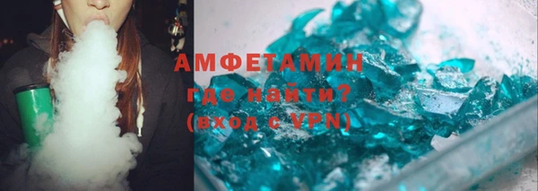 стафф Алексеевка