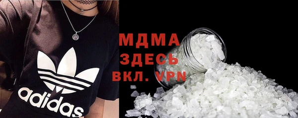 стафф Алексеевка