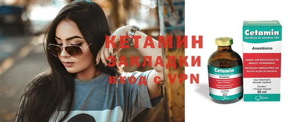 стафф Алексеевка