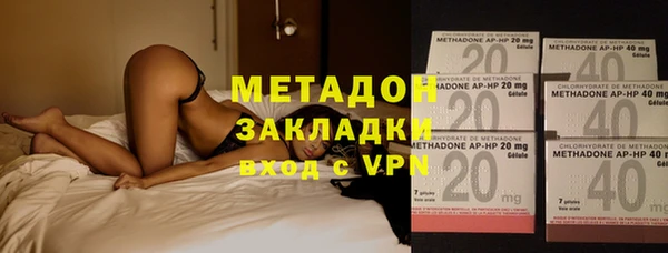 сатива Алзамай
