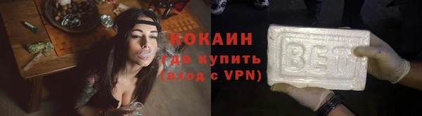 стафф Алексеевка