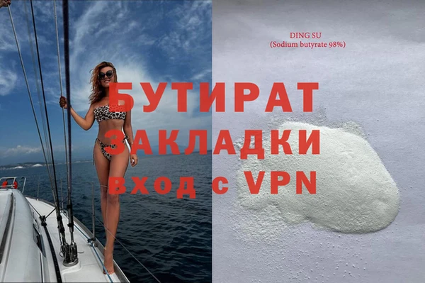 СК Алексин
