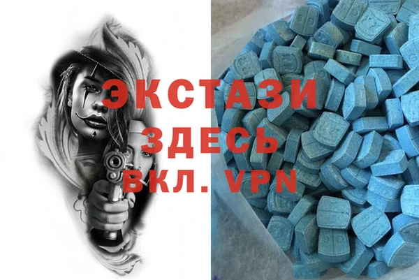 стафф Алексеевка