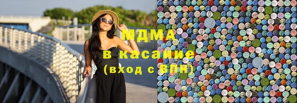 стафф Алексеевка