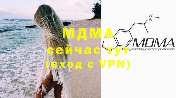 сатива Алзамай