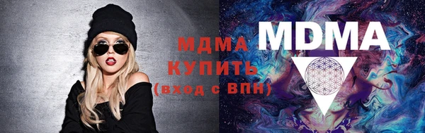 сатива Алзамай