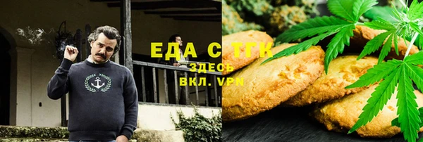 сатива Алзамай