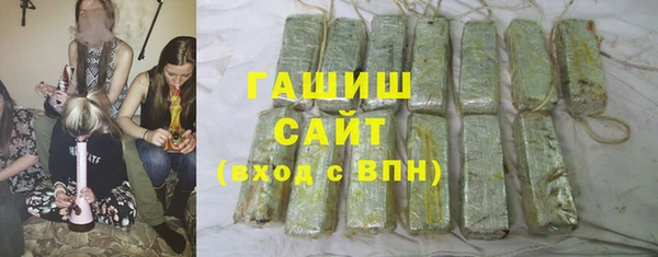 стафф Алексеевка