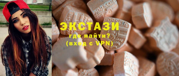 сатива Алзамай