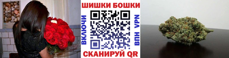 МАРИХУАНА план  Купить где  Воркута 